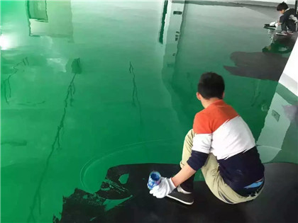 相山下面给你一份环氧地坪漆施工的完整流程